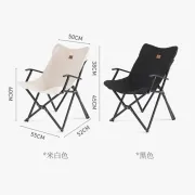 Moon Chair Silla Plegable Aluminio